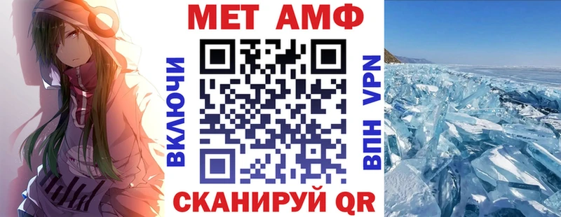 закладка  гидра ссылка  АМФ 98%  Юхнов 