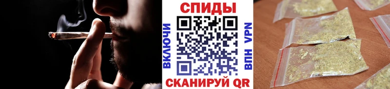 гидра зеркало Юхнов БУТИРАТ жидкий экстази