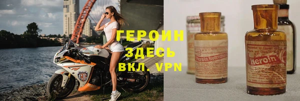 СК Беломорск
