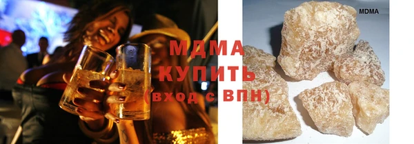 хмурый Белоозёрский