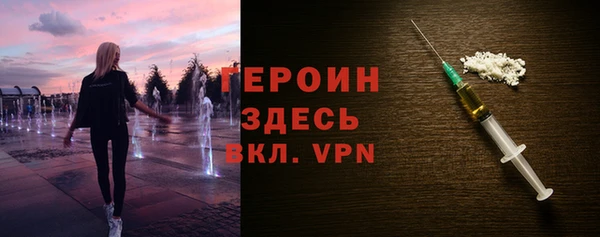 каннабис Остров