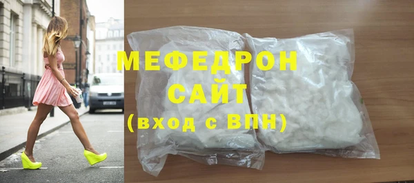 каннабис Остров