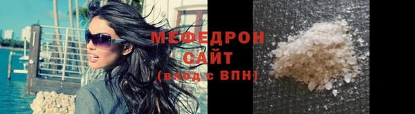 СК Беломорск