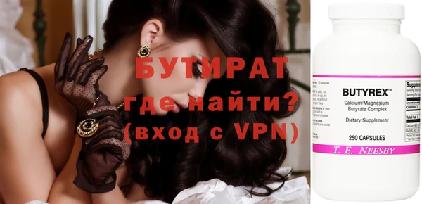 хмурый Белоозёрский