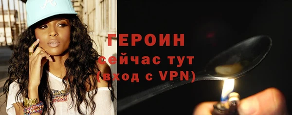 СК Белокуриха