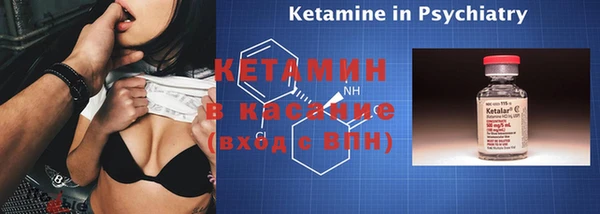 хмурый Белоозёрский
