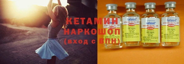 СК Белокуриха