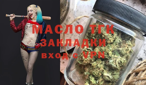 хмурый Белоозёрский