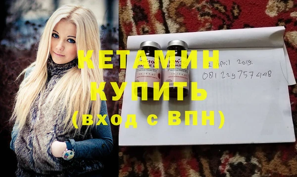хмурый Белоозёрский