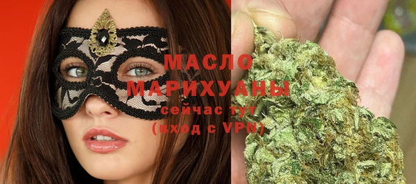 СК Белокуриха