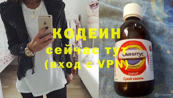 хмурый Белоозёрский