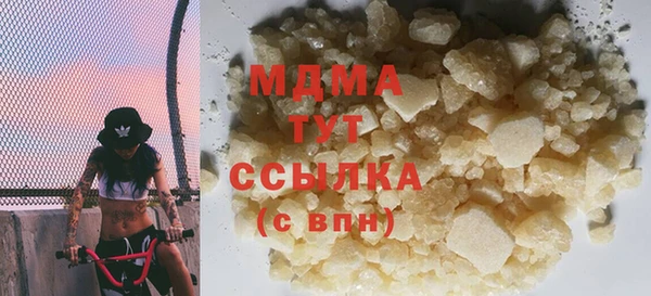 СК Беломорск