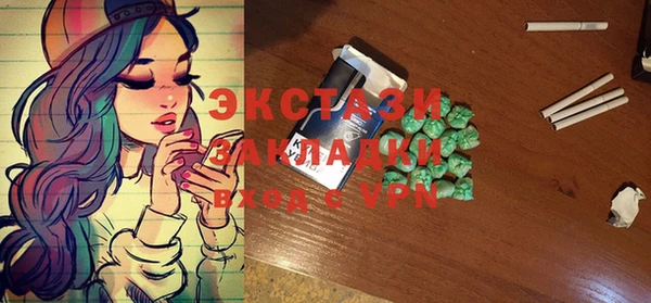 хмурый Белоозёрский