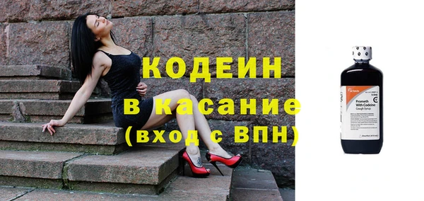 хмурый Белоозёрский