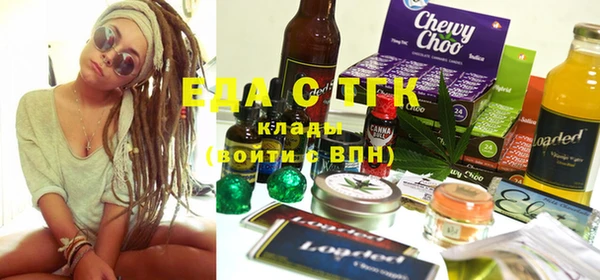 СК Беломорск