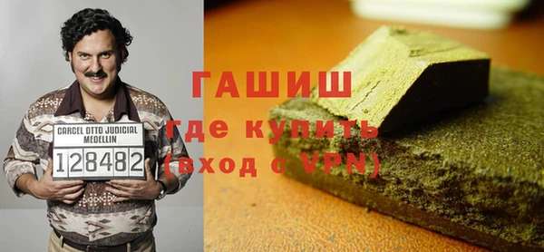 хмурый Белоозёрский