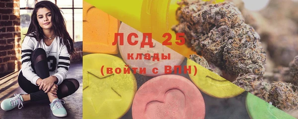 хмурый Белоозёрский