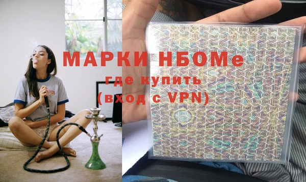 каннабис Остров