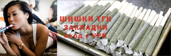 СК Белокуриха