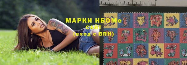 СК Белокуриха