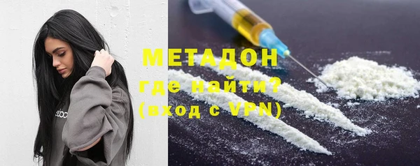 каннабис Остров