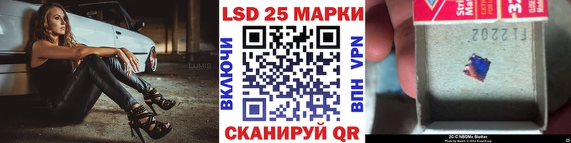 Марки N-bome 1,5мг Юхнов